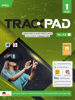 cover image of Trackpad iPro Ver. 4.0 Class 1